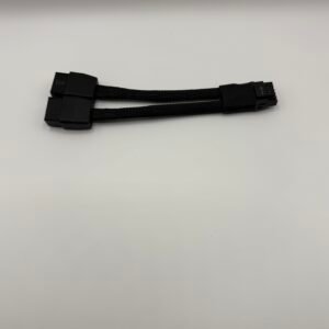2x8 Power Adapter Cable for RTX 5070
