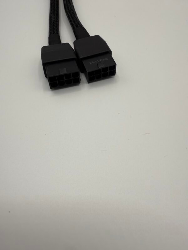 2x8 Power Adapter Cable for RTX 5070 3