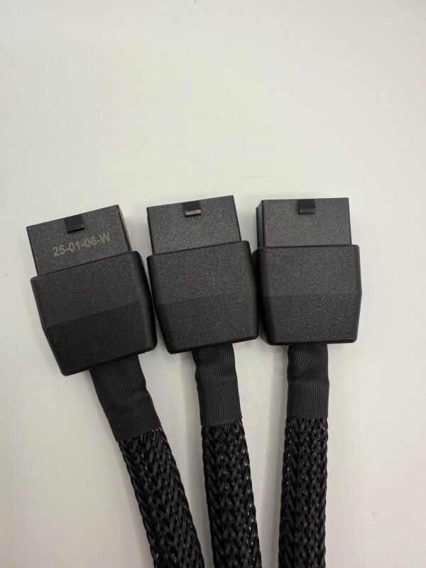 RTX 5070TI/5080 Power Adapter Cable 2